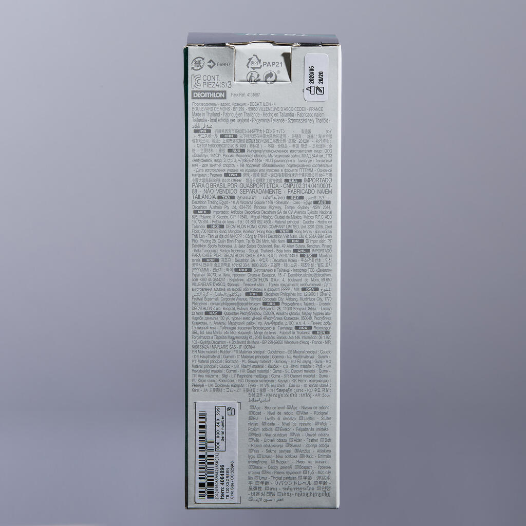 LOPTICA ZA TENIS TB120 3 KOMADA - ZELENA