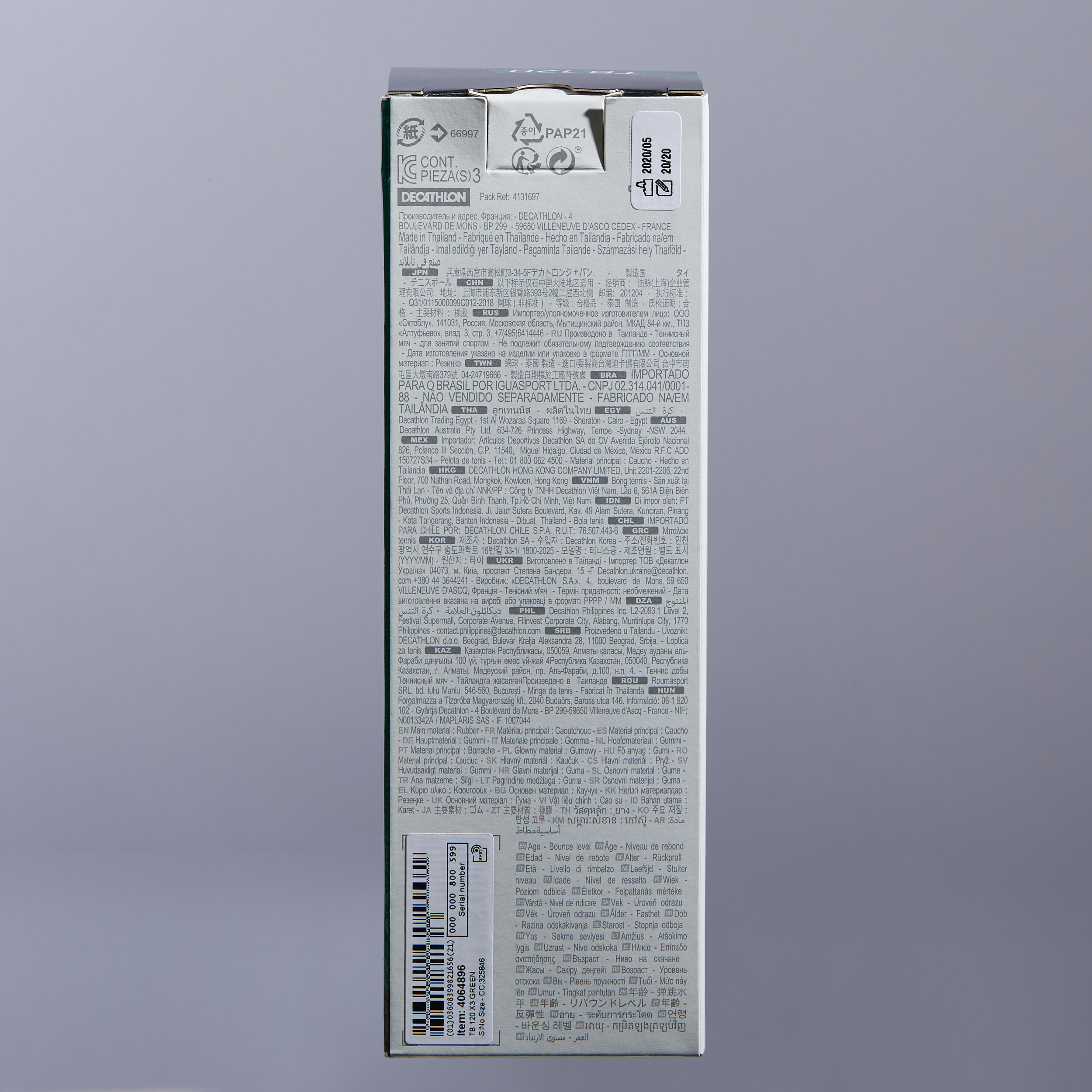 Tennis Ball ITF TB120 x3 Green