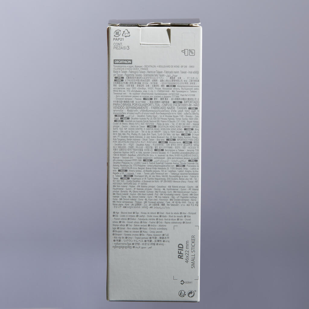 Crvena loptica za tenis TB100 (3 komada)