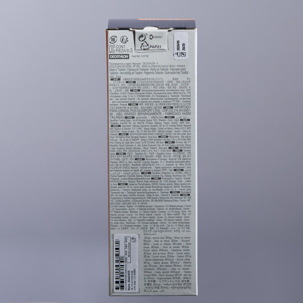 Narandžasta loptica za tenis TB110 (3 komada)