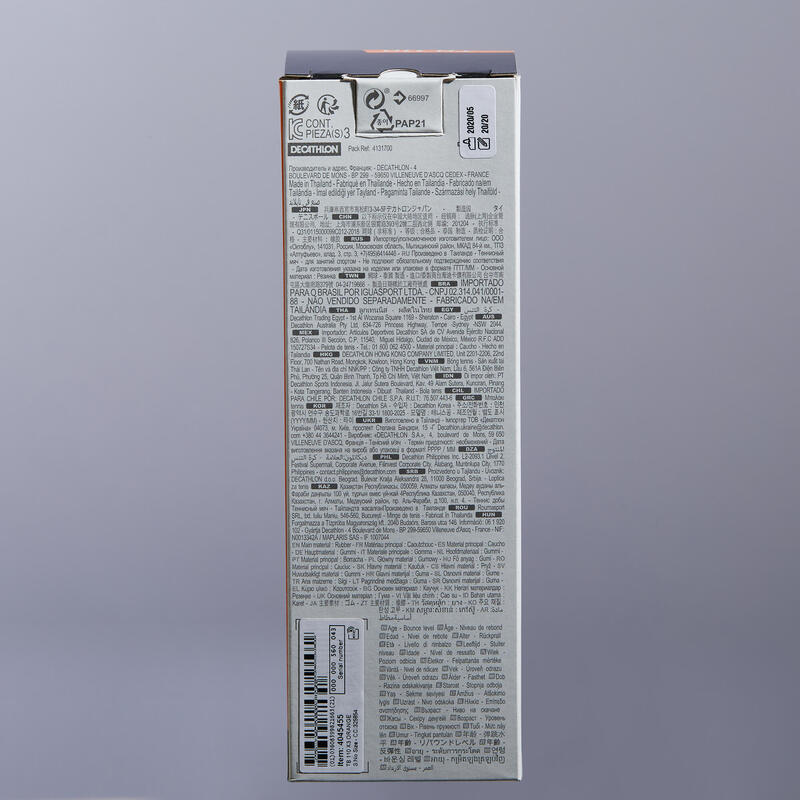 Media 3