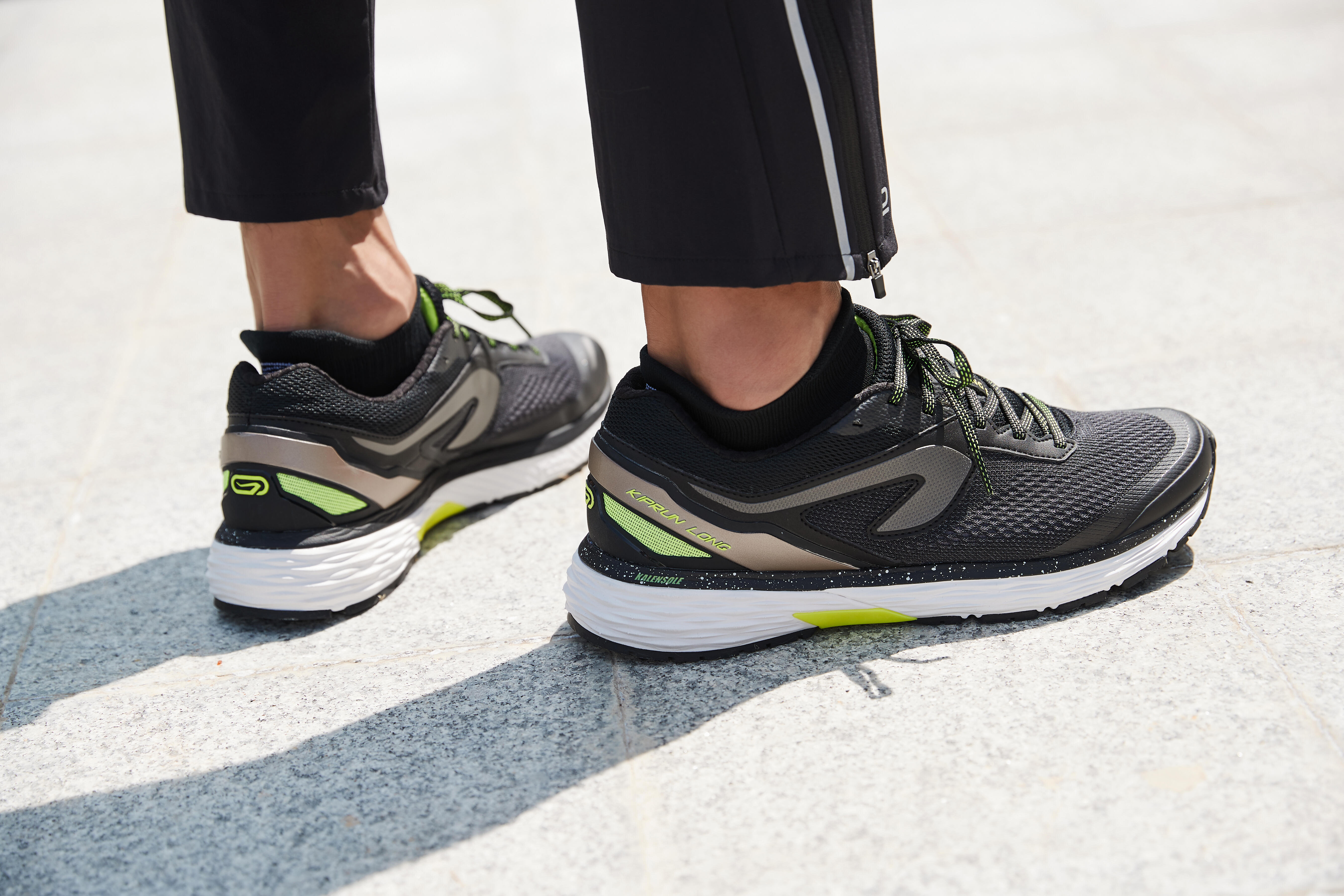 Zapatillas kiprun decathlon new arrivals