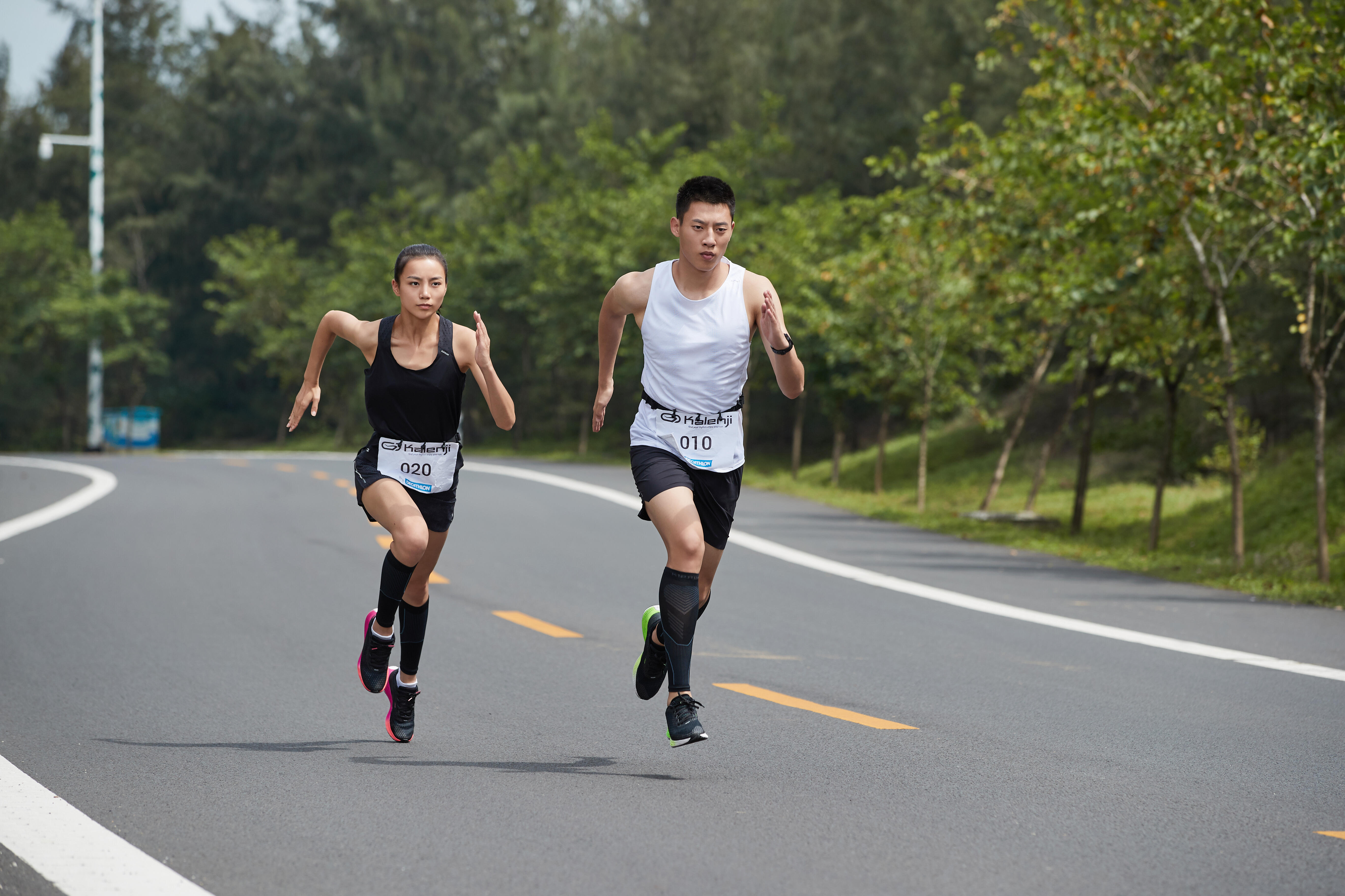 Race Number Belt for Competitive Running - KIPRUN