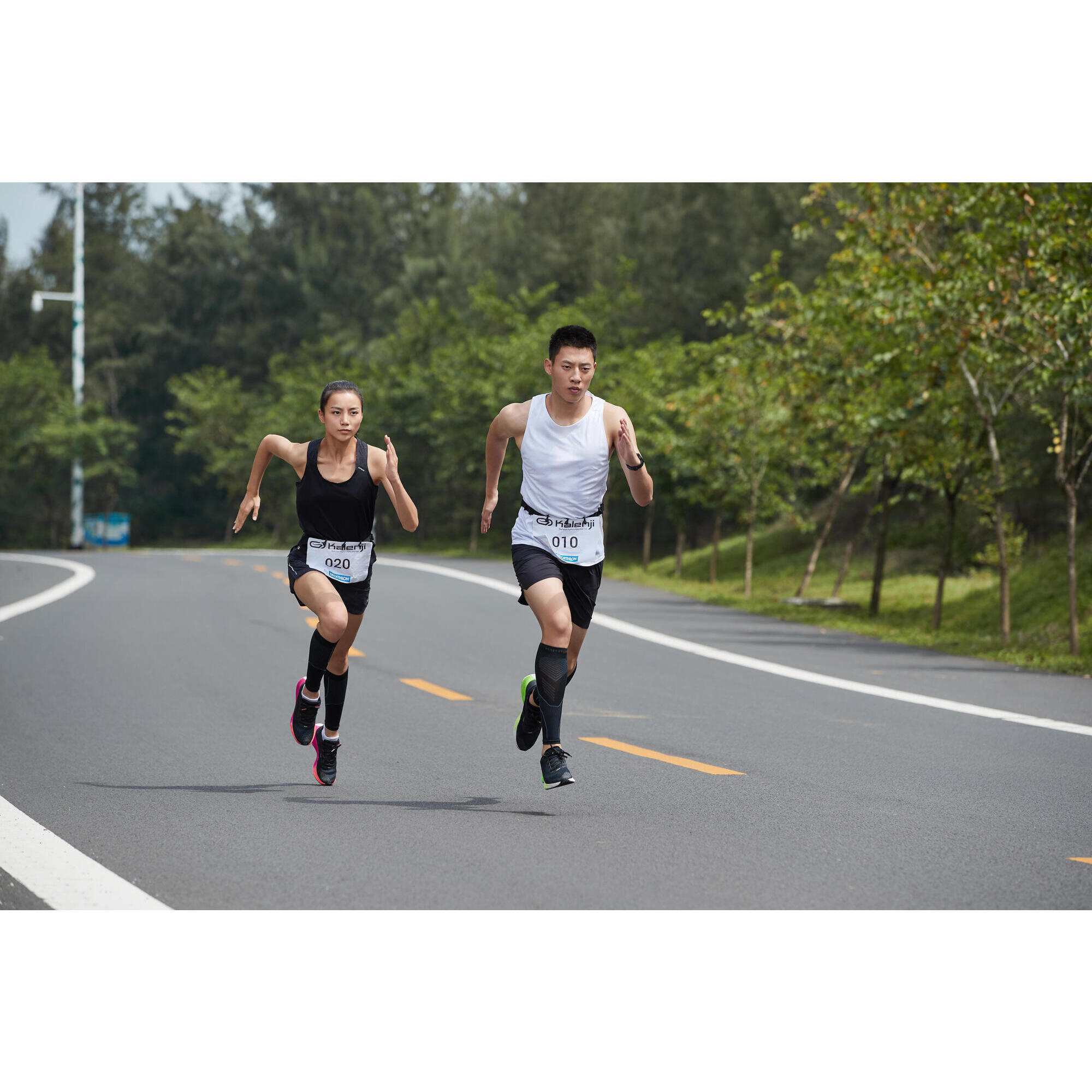 CEINTURE PORTE DOSSARD POUR COMPETITION DE RUNNING COURTE DISTANCE AU MARATHON KIPRUN Decathlon