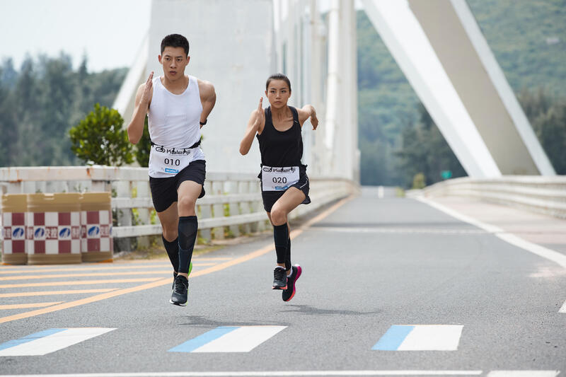 CEINTURE PORTE DOSSARD POUR COMPETITION DE RUNNING COURTE DISTANCE AU MARATHON