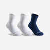 Čarape za tenis RS 160 High visoke dječje 3 para bijele-mornarski plave