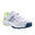 CHAUSSURE DE TENNIS ENFANT TS530 SCRATCH BLANC JAUNE