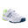 Çocuk Cırt Cırtlı Tenis Ayakkabısı - Beyaz / Sarı - TS530