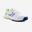 Scarpe tennis bambino TS 530 bianco-giallo