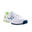 Dětské tenisové boty s tkaničkami TS530 bílo-žluté