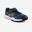 Scarpe tennis bambino TS 530 nere