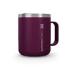 Isothermal Mug MH500 Stainless Steel 0.38L - Purple