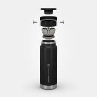 MH100 isothermal hiking flask 0.75 L