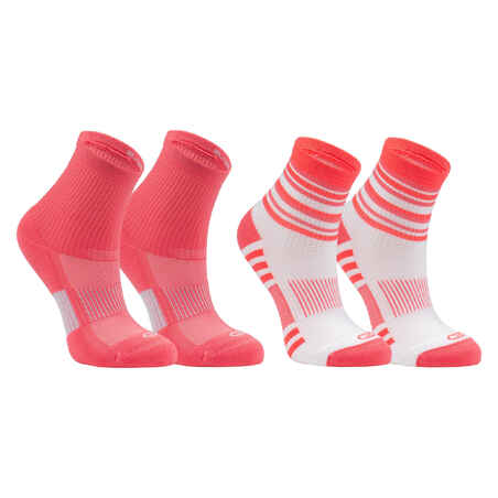 Lot X2 de chaussettes AT 500 mid enfant unies roses et rayées rose