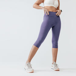 女款緊身短褲 Run Support - 淺灰紫色