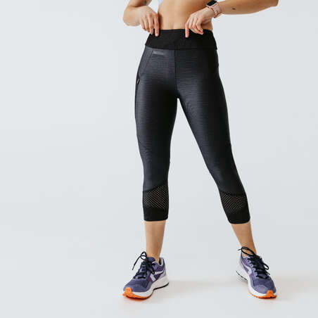 Pantalon de jogging running respirant femme - Dry noir - Decathlon Tunisie