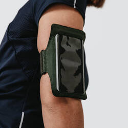 LARGE RUNNING SMARTPHONE ARMBAND - KHAKI