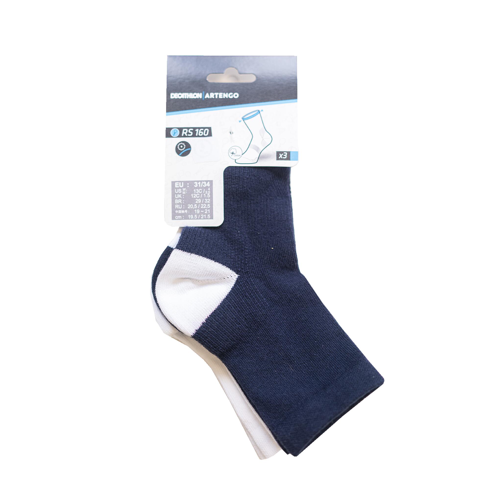 Kids' high sports socks, 3-pair pack, RS 60 Blue/White 5/7