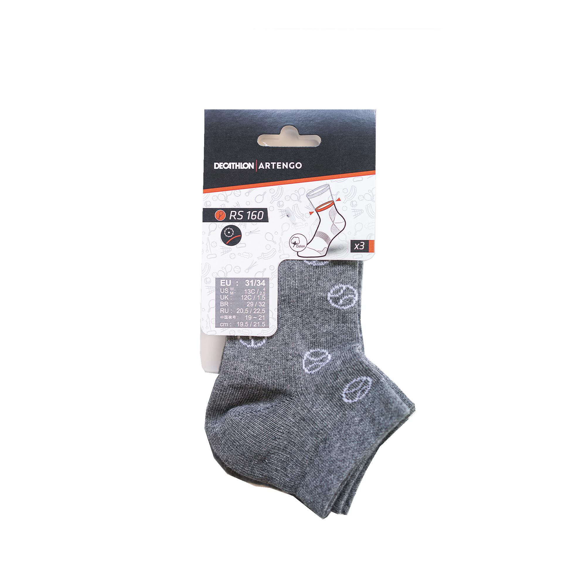 CHAUSSETTES DE SPORT ENFANT MI-HAUTES RS 160  GRIS BALLES BLANC LOT DE 3 5/5
