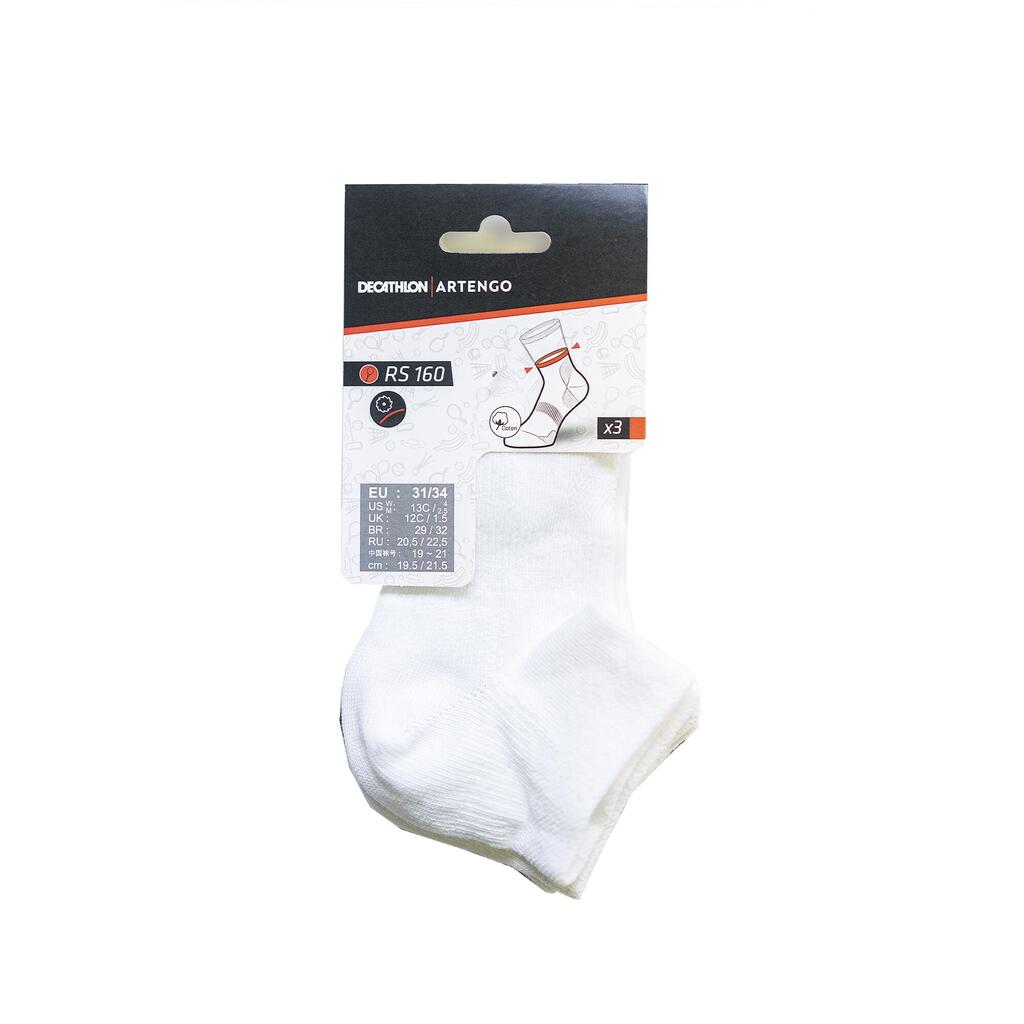CALCETINES MEDIA CAÑA DEPORTE NIÑOS ARTENGO RS160 NEGRO GRIS PAQ. DE 3 PARES 