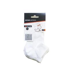 CHAUSSETTES DE SPORT ENFANT MI-HAUTES ARTENGO RS 160  BLANC MARINE LOT DE 3