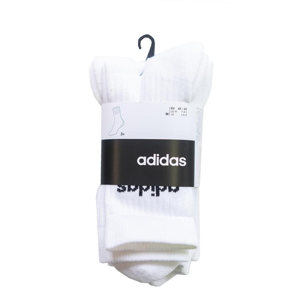 ДЪЛГИ СПОРТНИ ЧОРАПИ ADIDAS, 3 ЧИФТА, БЕЛИ