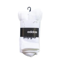 matiz Nominación Cornualles CALCETINES LARGOS DE DEPORTE ADIDAS BLANCO LOTE DE 3 PARES ADIDAS | Decathlon matiz Nominación Cornualles CALCETINES LARGOS DE DEPORTE ADIDAS BLANCO LOTE DE 3 PARES ADIDAS | Decathlon