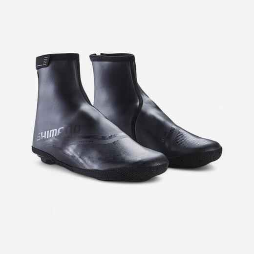 
      S2100D Cycling Overshoes - Black
  