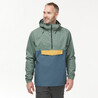Men Half Zip Reinforced Rain Jacket with Chest Storage Pocket Green - NH150
