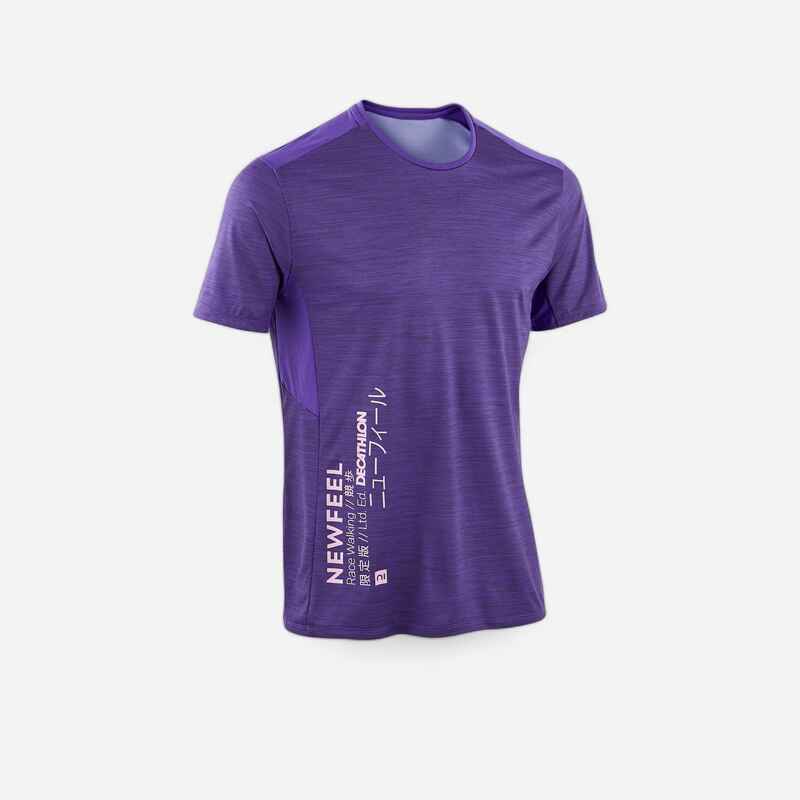 Limited Edition Men's Walking TShirt Decathlon