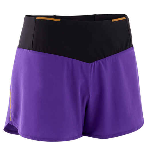 
      Women's Race Walking Shorts Limited Edition
  