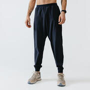 Men's Running Track Pants Dry - Dark Blue