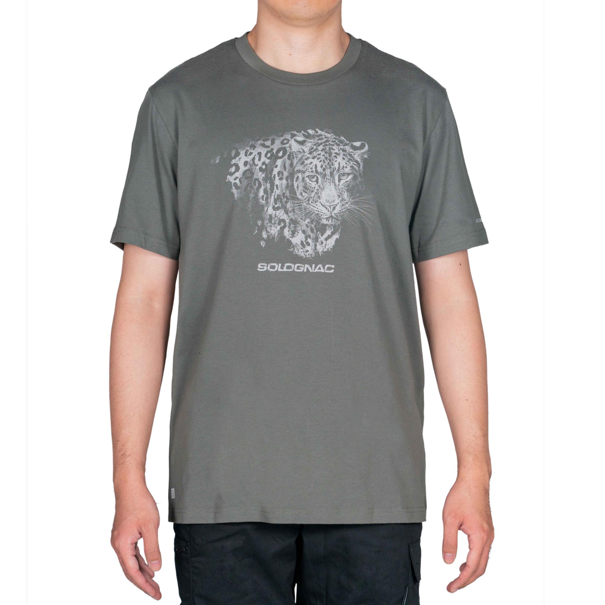 Men's T-Shirt SG-100 Leopard Print - 2XL By SOLOGNAC | Decathlon