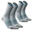 2 雙入雙層登山健行高筒襪 MH520 - 灰色