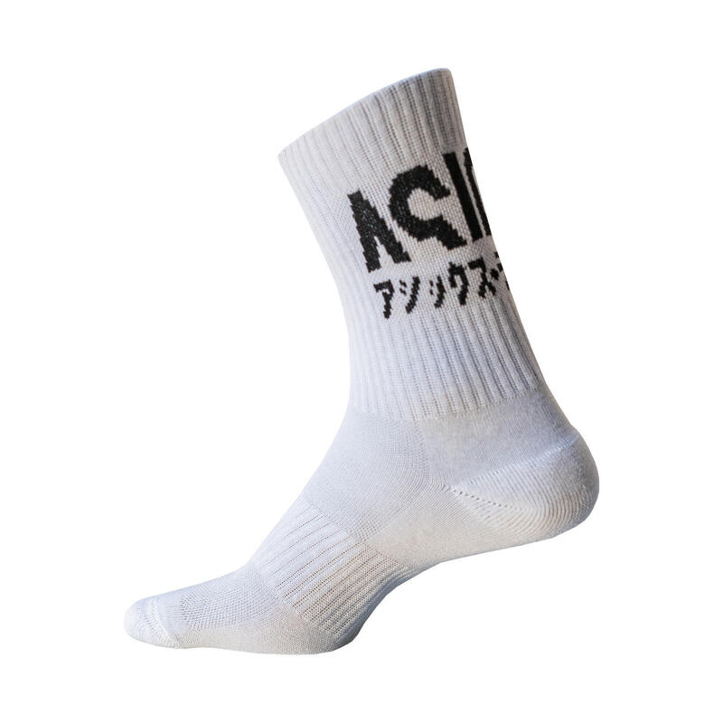 Vysoké tenisové ponožky bílé 3 páry 
