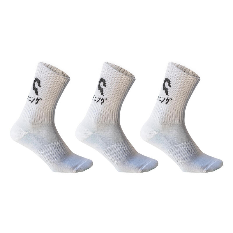 Set Șosete Lungi Tenis KATAKANA x 3 Alb