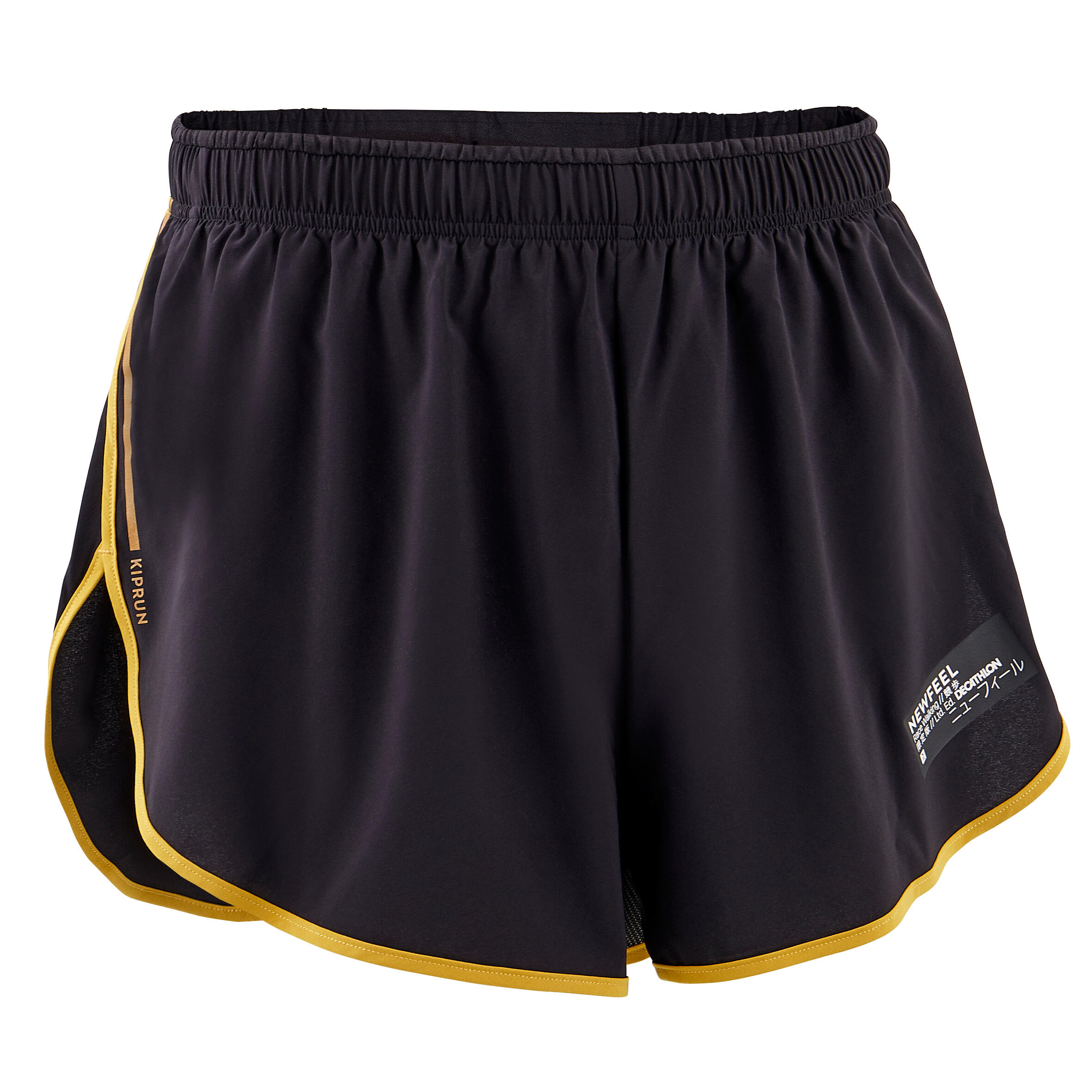Athletic Walking Shorts - Decathlon