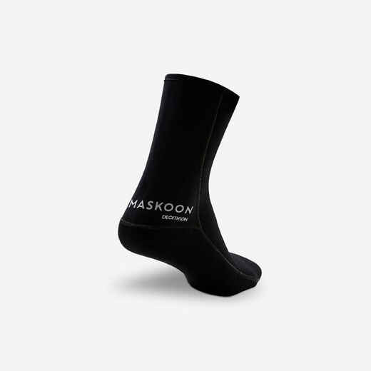 
      Unisex Canyoning Socks 2021 CANYON 3 mm - Grey
  