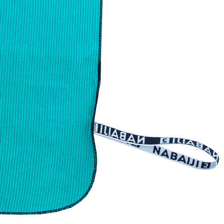 فوطة ميكروفايبر للسباحة مقاس XL 110 x 175 سم - مخططة باللون الأزرق