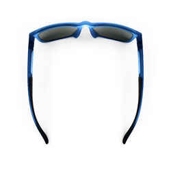 Adults Category 3 Hiking Sunglasses MH140