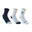 3雙入兒童款高筒運動襪RS 160－白／軍藍／白
