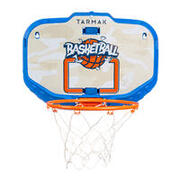 Basketball Hoop Wall mount K900 Blue Orange