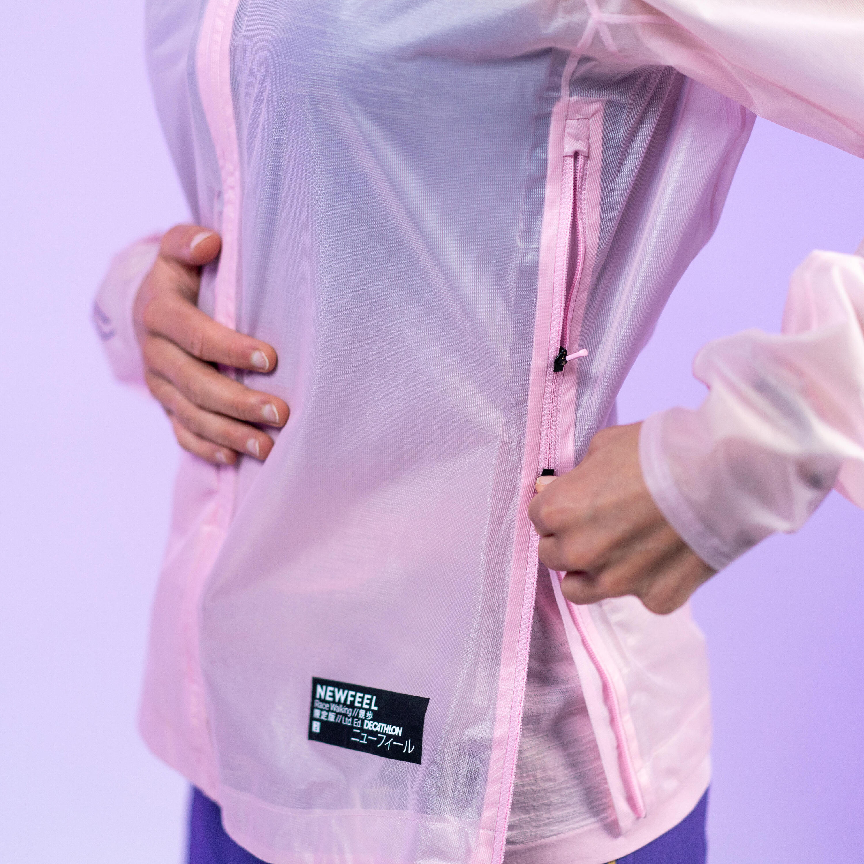 Women's Athletic Walking Rain Jacket Limited Edition 9/12