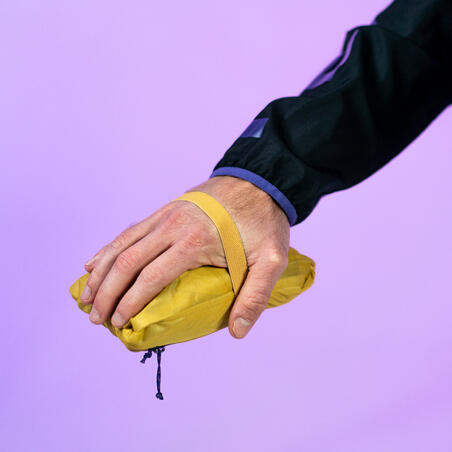 Ветровка-дождевик для спортивной ходьбы мужская, лимитированная коллекция