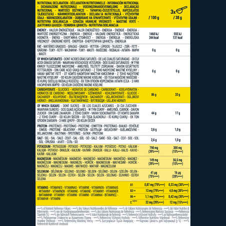 Ισοτονικό ποτό σε σκόνη Iso+ 2 kg - Λεμόνι