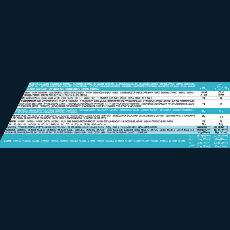 Iso+ Getränkepulver neutral 650 g