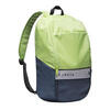 17 L背包Essential - 綠色配風暴藍