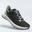 Men's Trail Running Shoes TR2 - black green white