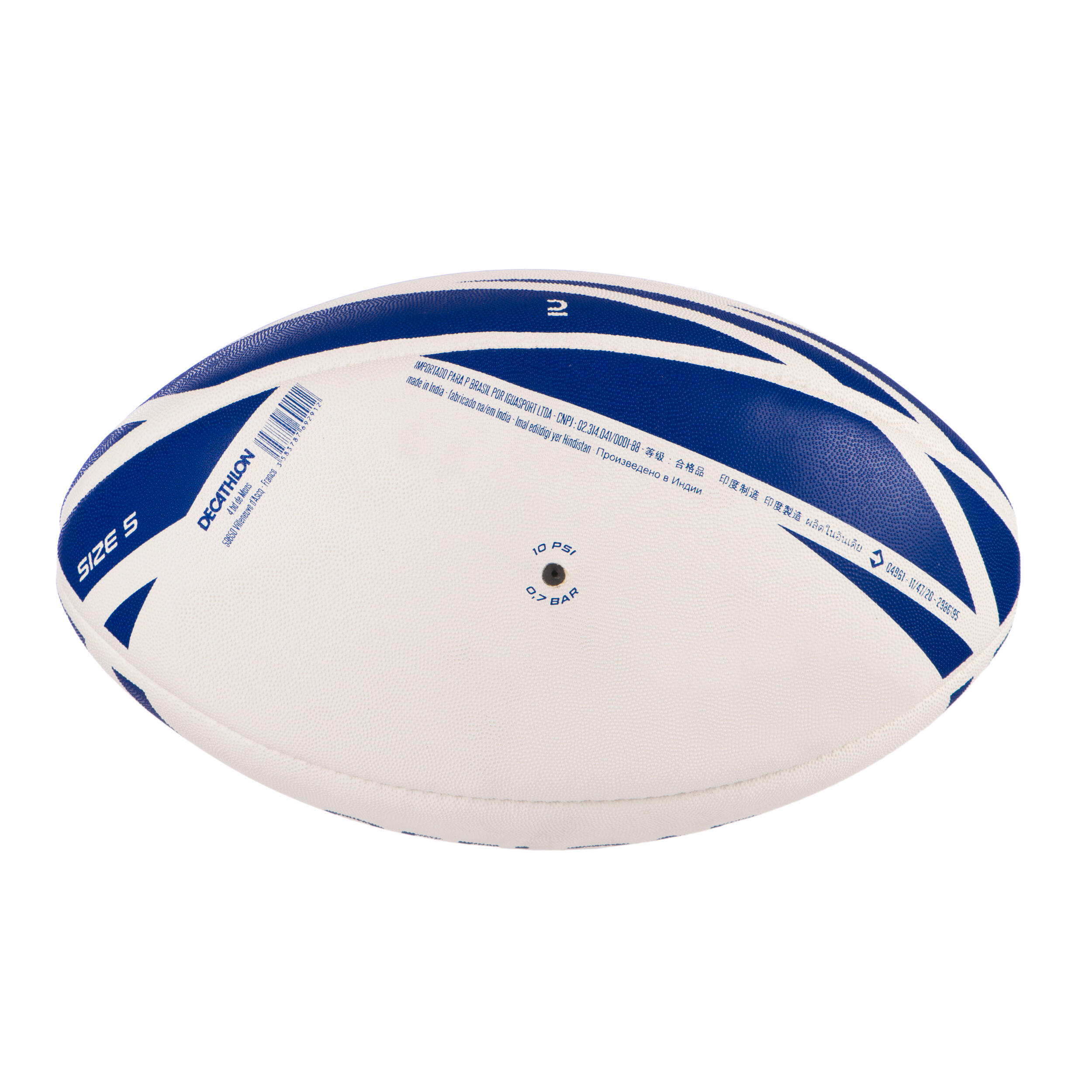 Size 5 Rugby Training Ball R100 - Blue 3/4