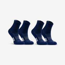KIPRUN Çocuk Spor Çorabı - 2 Çift - Turkuvaz Çizgili - AT 500